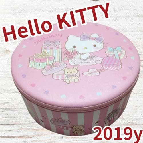 キティちゃん　おまとめ11個　ハローキティ　非売品　日本限定品など　レア品含