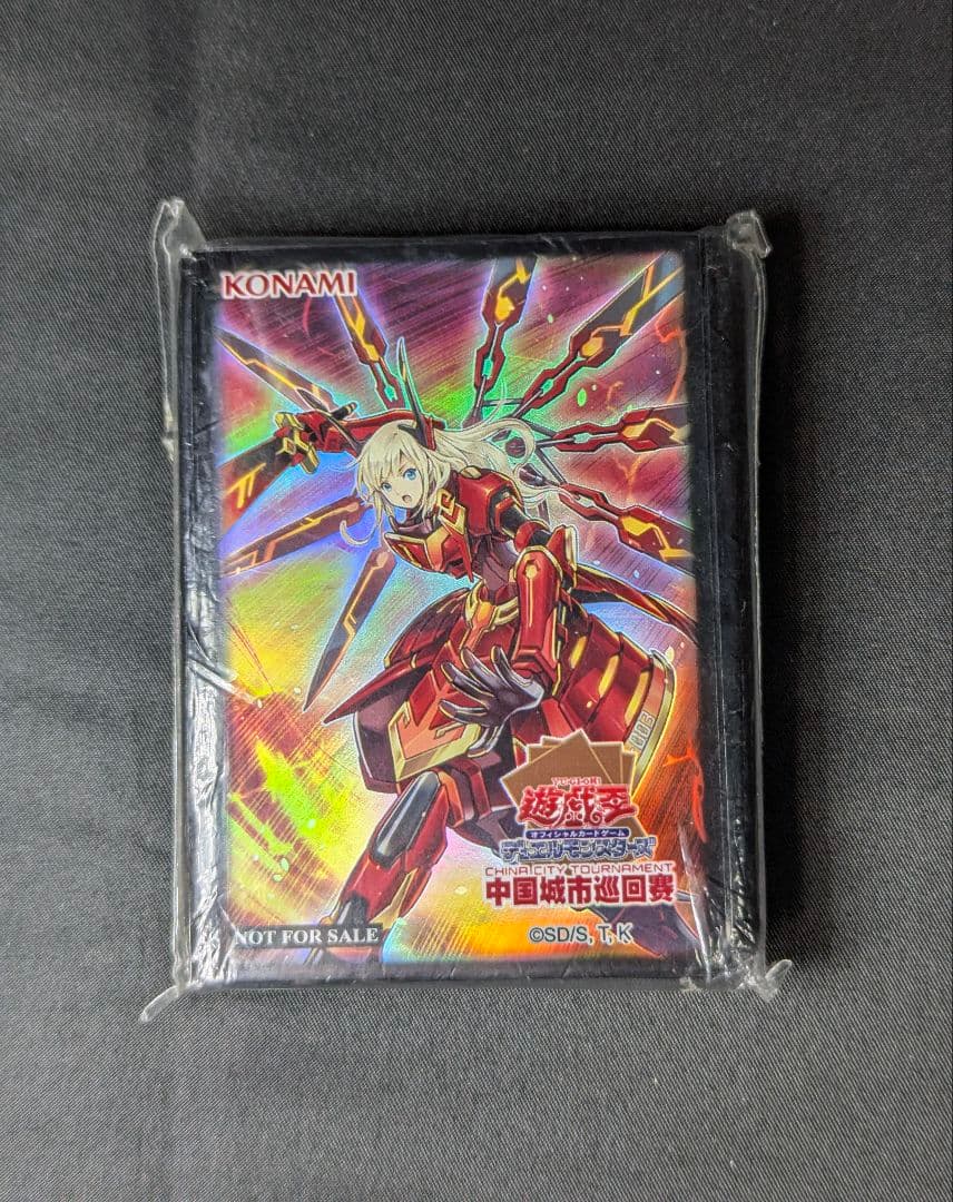 未開封 閃刀姫－カガリ スリーブ 70枚入り 遊戯王 中国