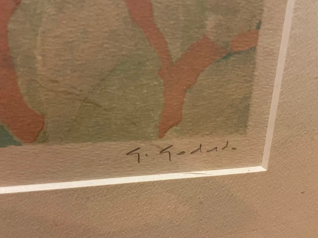 ガブリエル・ゴダール「眺めのいい岩場」