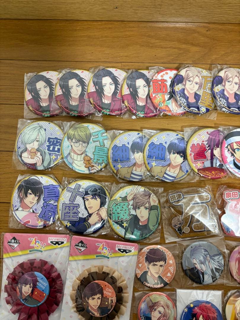 A3 ! まとめ売り