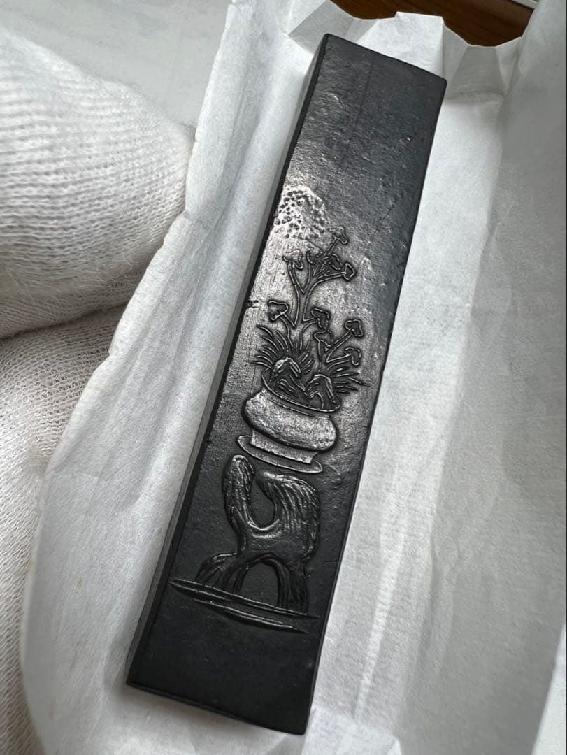 老舗極上一丁型松煙枯古墨2点得　 100年骨董墨！