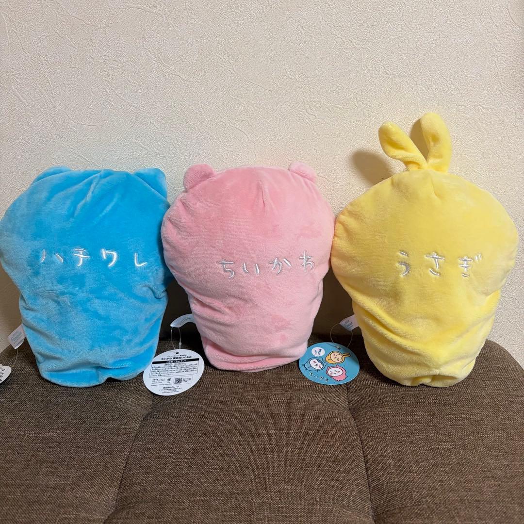 【新品未使用】 ちいかわ プライズ 非売品 まとめ売り