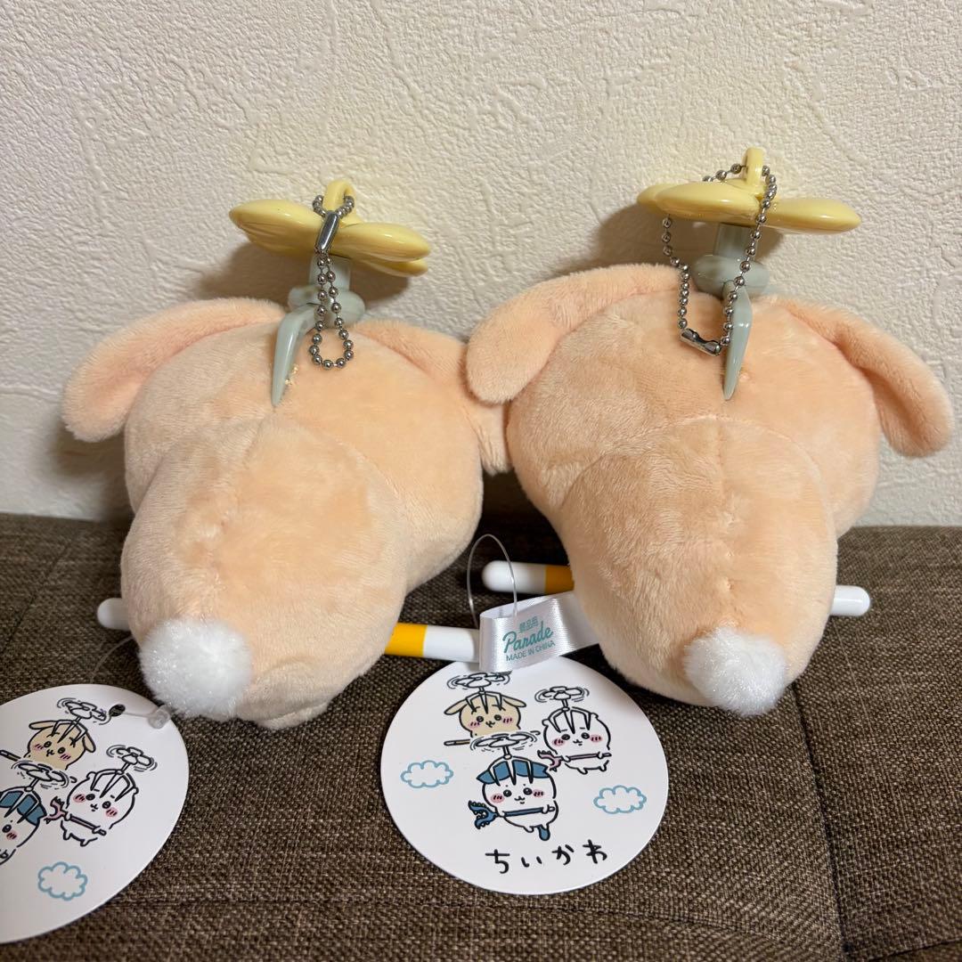 【新品未使用】 ちいかわ プライズ 非売品 まとめ売り