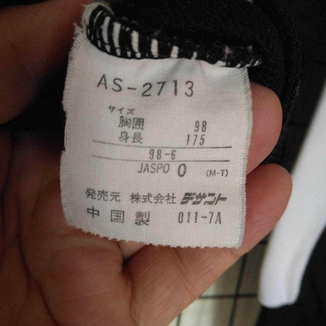 adidas ビンテージモデル ジャージ :2L BK/RED/WHT