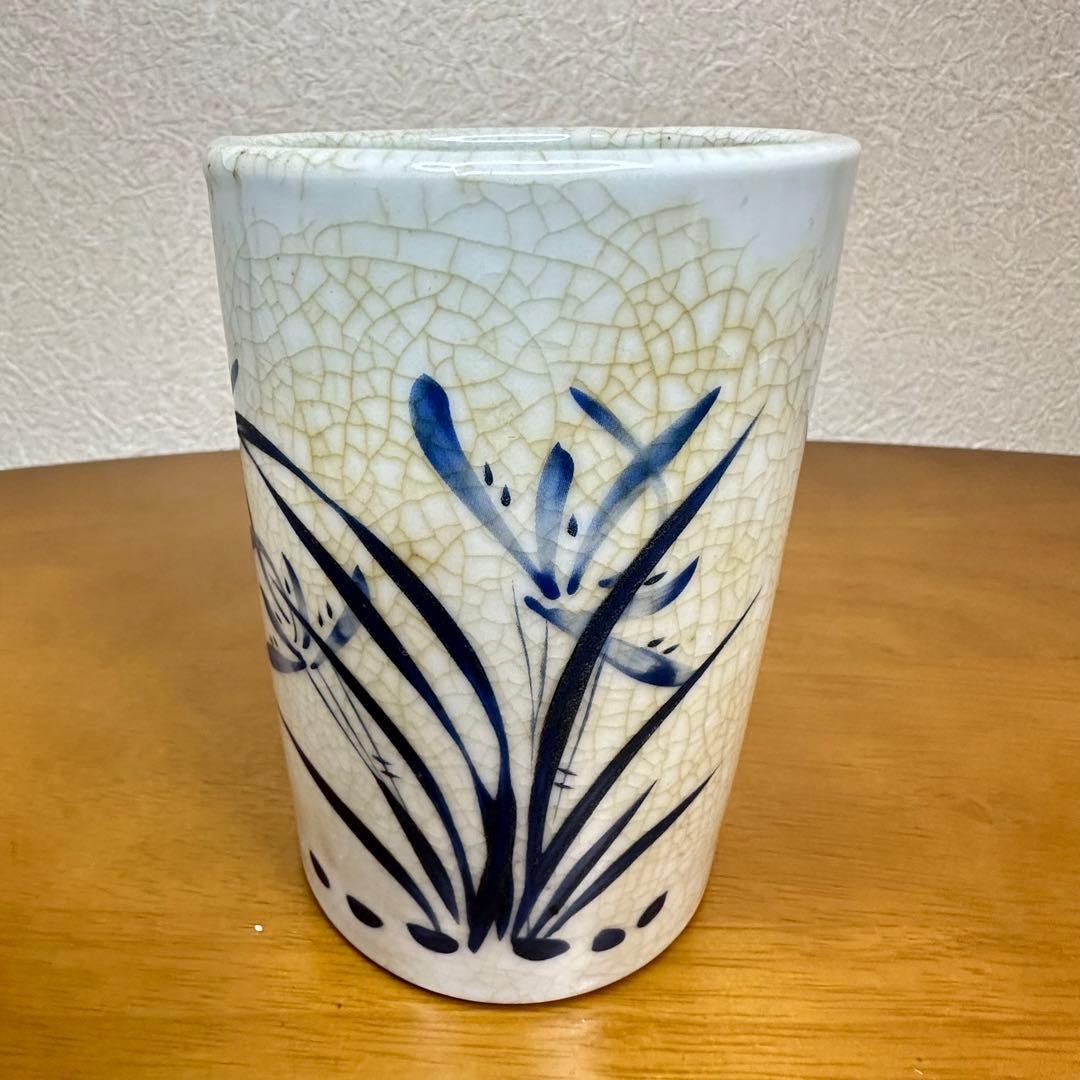 大清光緒年製　青花蘭草文筆筒　中国古美術　文房四宝　清朝末期