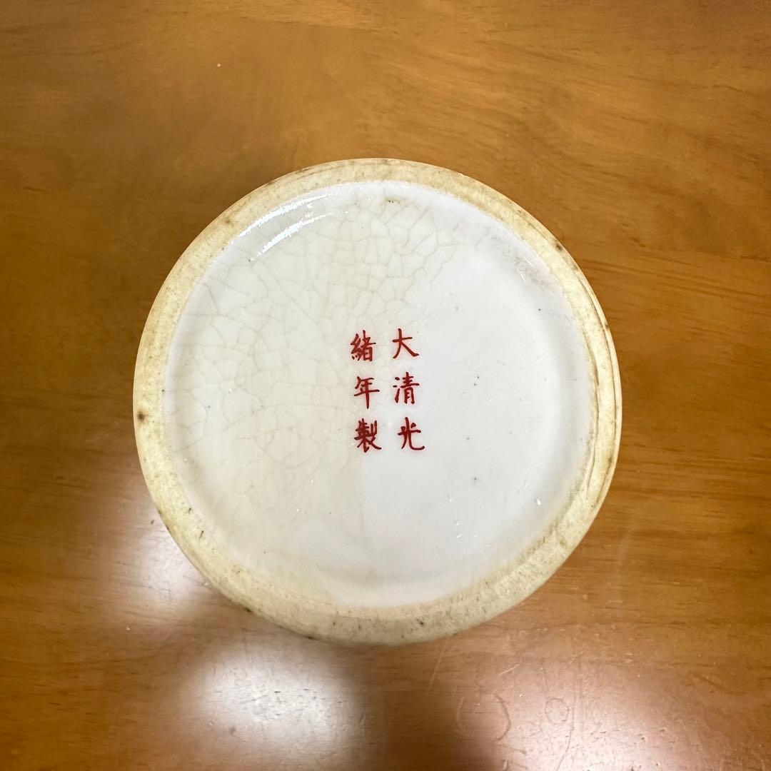 大清光緒年製　青花蘭草文筆筒　中国古美術　文房四宝　清朝末期