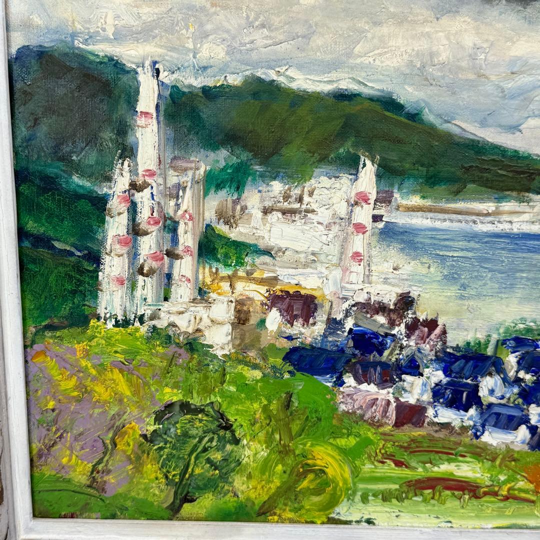 海と街と山の風景画 油絵 肉質画 サインあり Michio