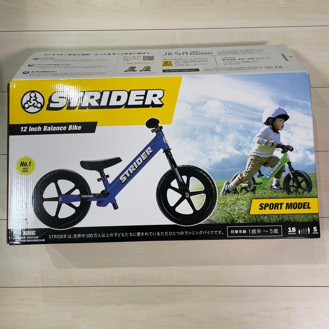 STRIDER 12Inch ストライダースポーツモデル ブルー