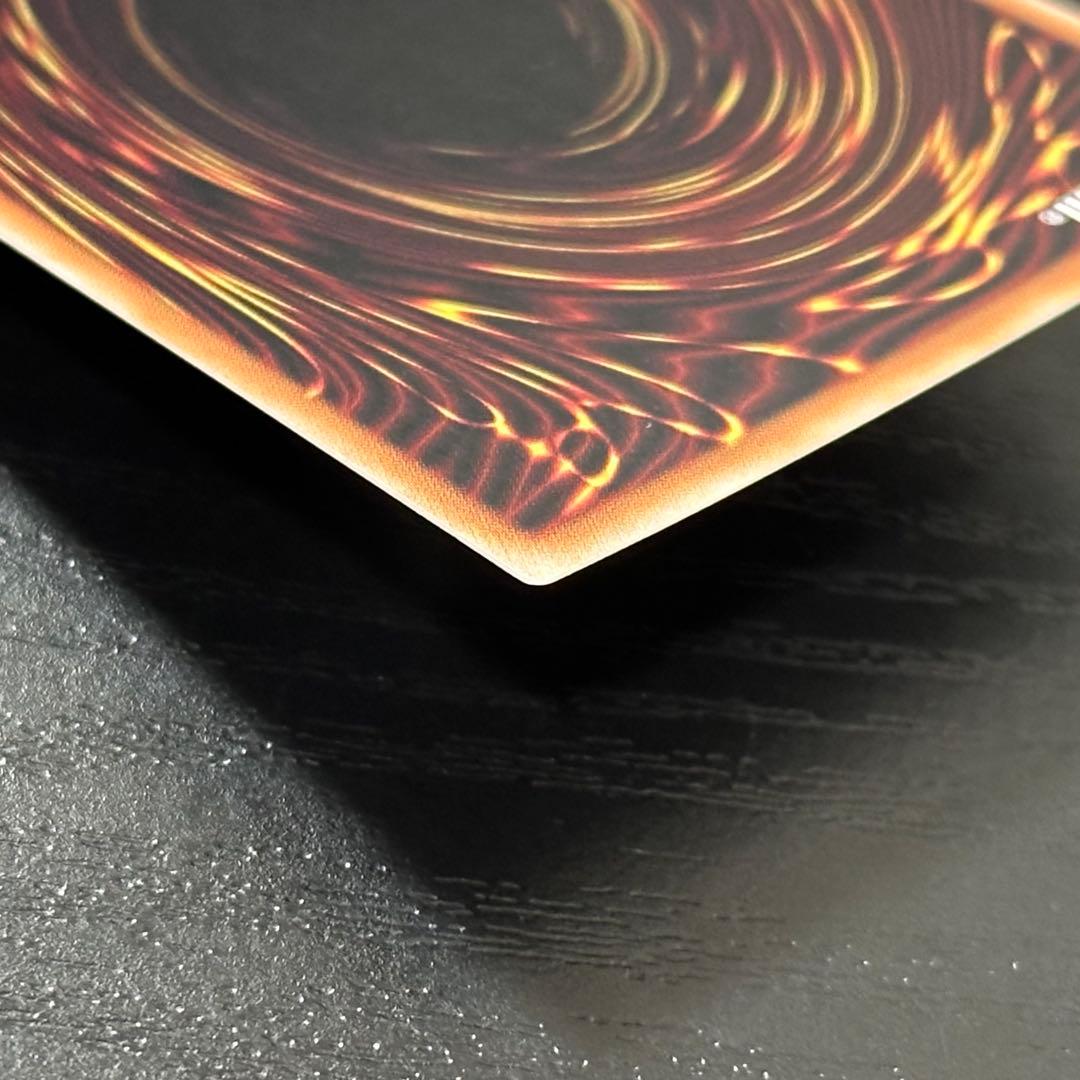 遊戯王 無限泡影 25th 2枚