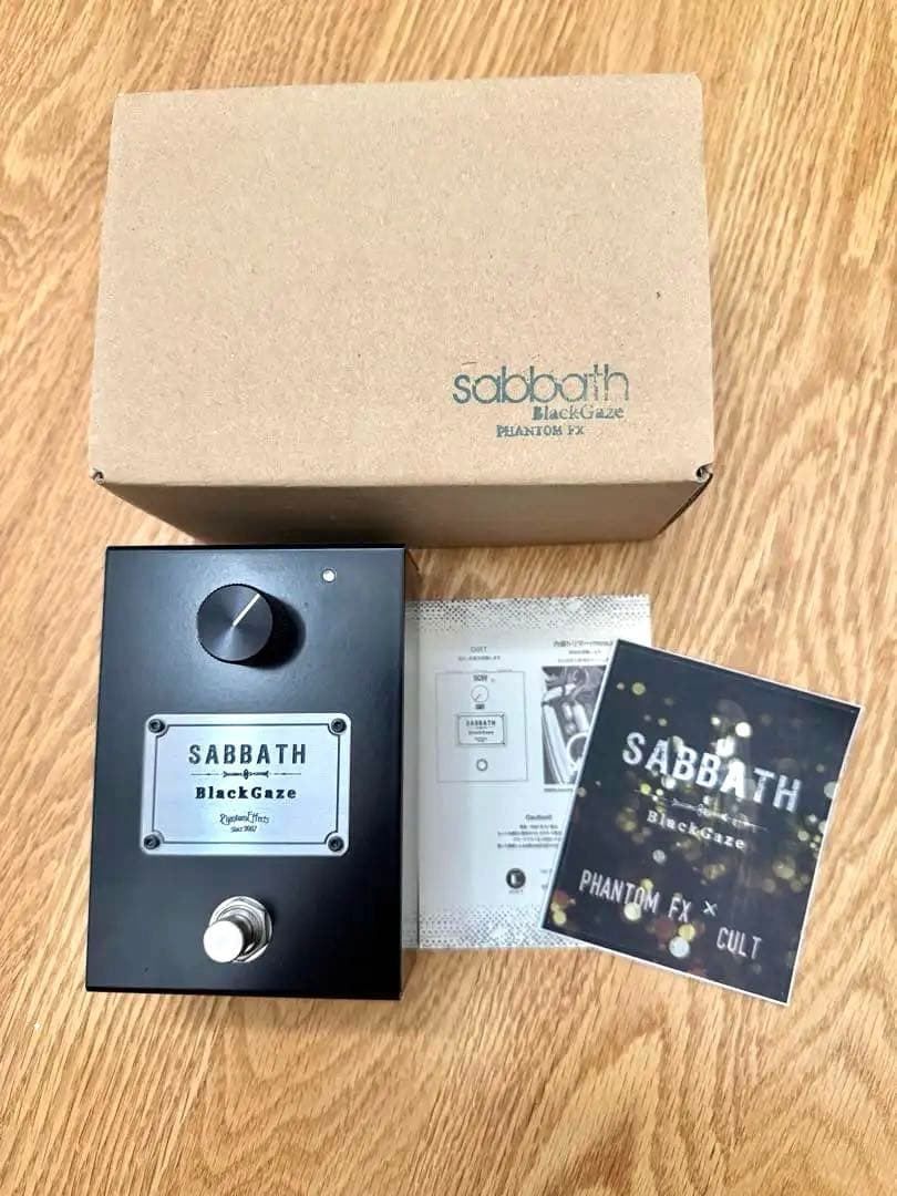 週末限定値下げ美品　Phantom fx SABBATH Black Gaze