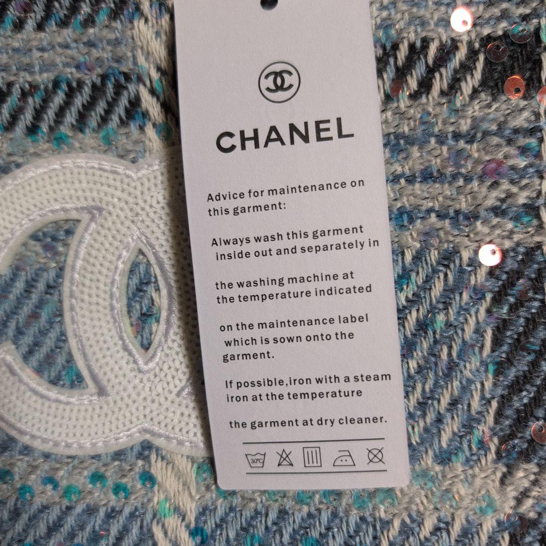 CHANELシャネル ココマークツイードスパンコール トートバッグ ブルー