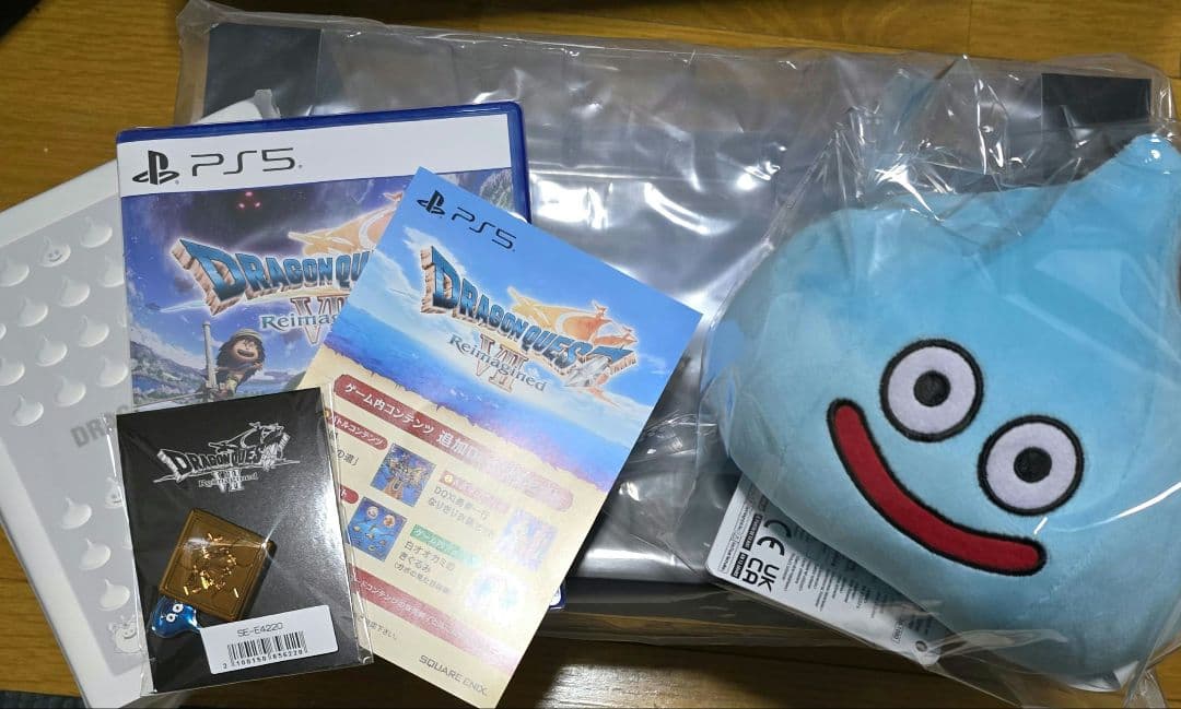 ドラゴンクエスト7 Reimagined 超豪華版 PS5
