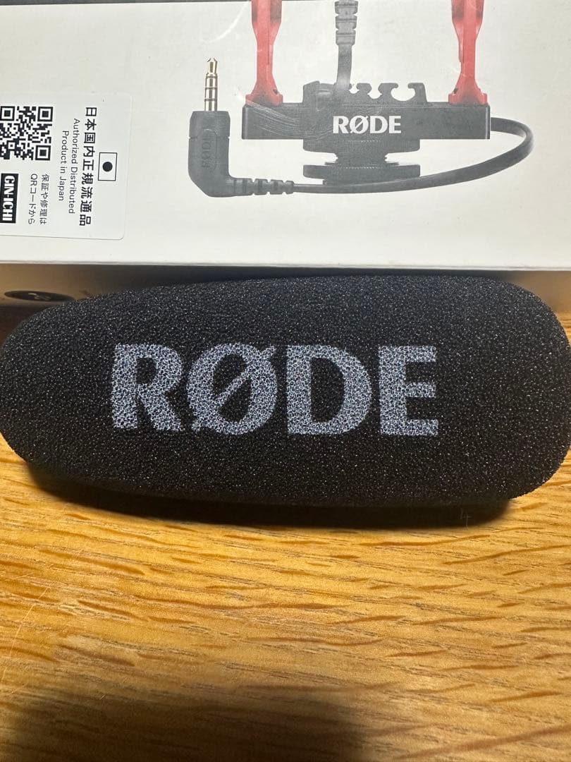 RODE VideoMic NTG コンデンサーマイク 未使用に近い 付属品完備