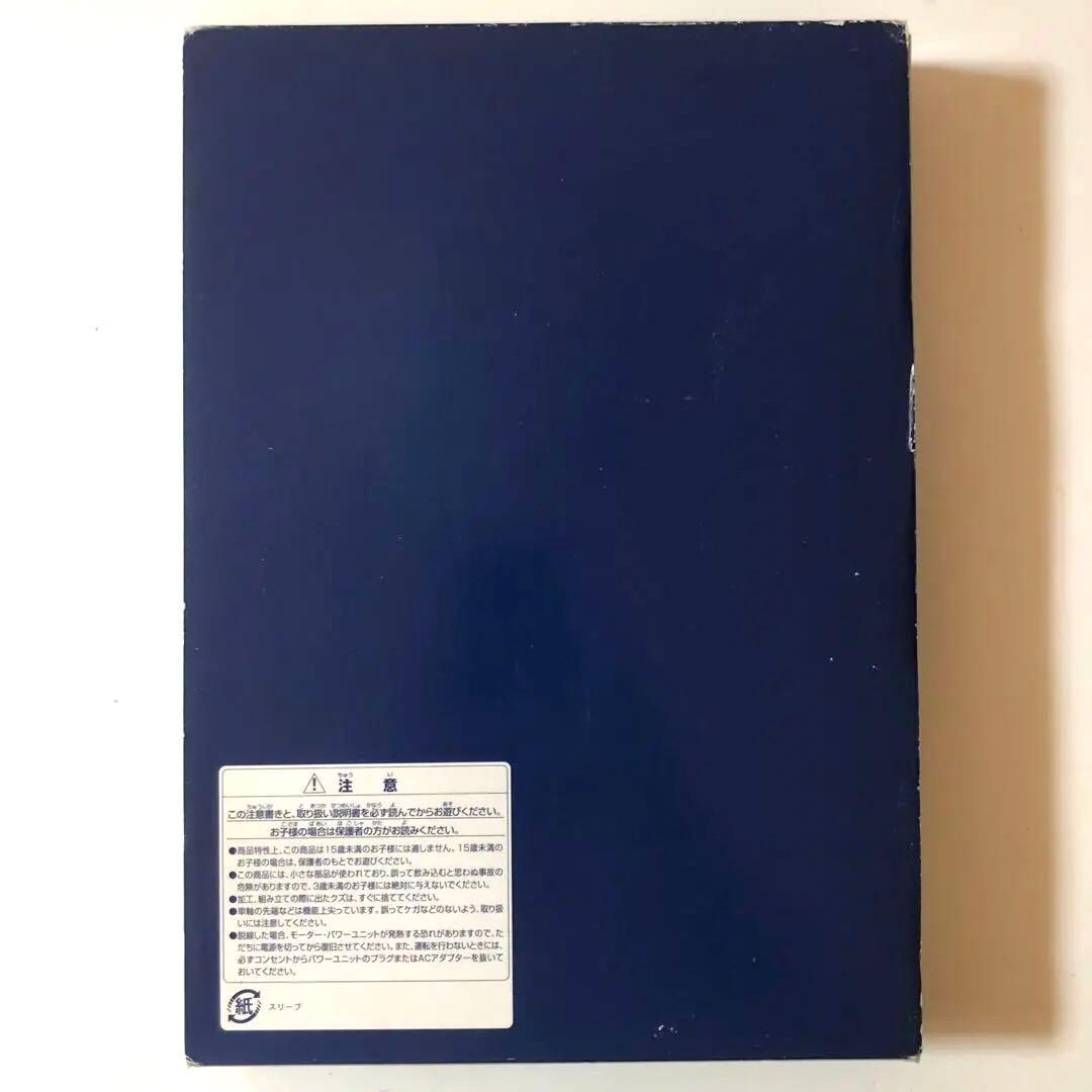 TOMIX Nゲージ 小田急ロマンスカー 10000形