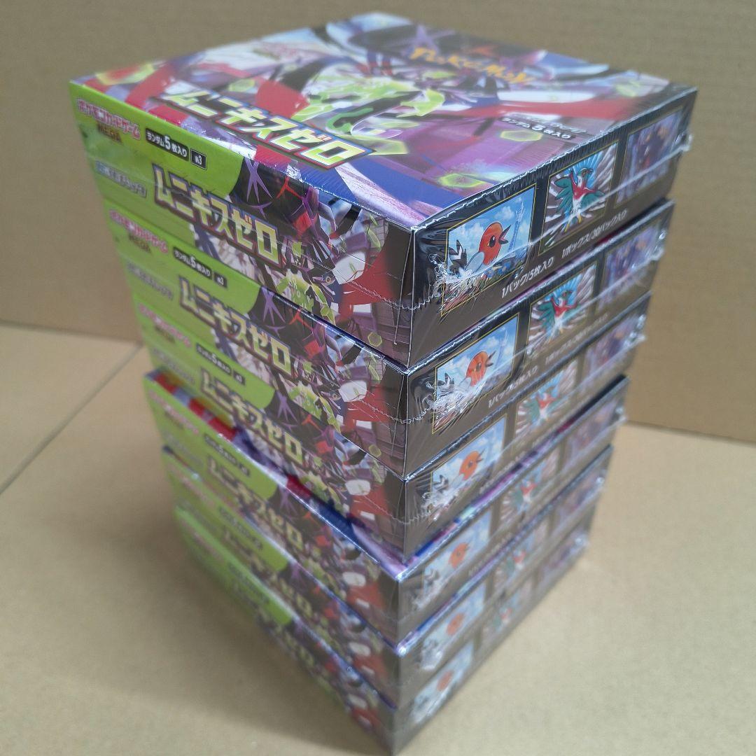 ポケモンカード メガドリームex インフェルノＸ他 シュリンク付き 計20BOX