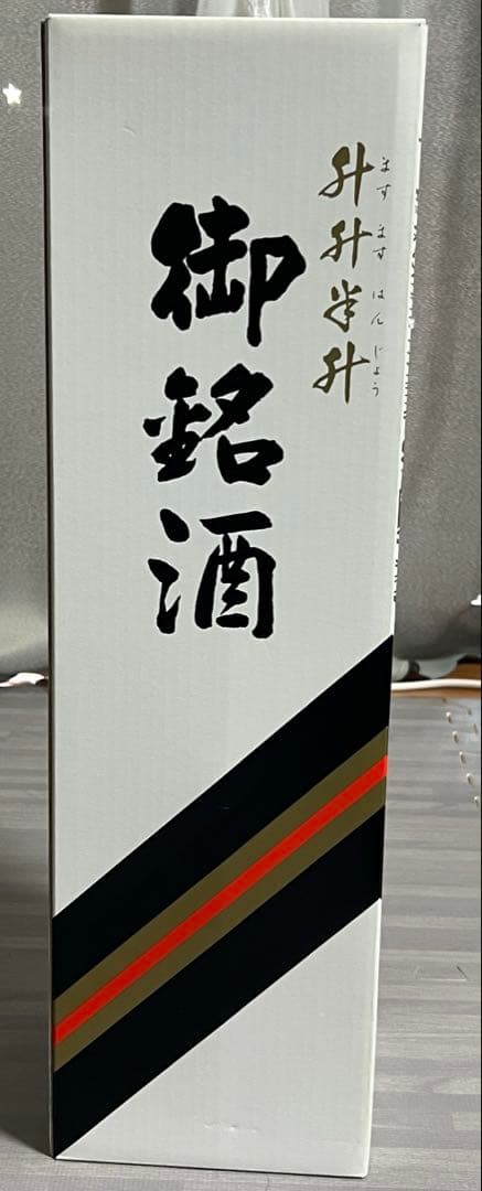 琉球泡盛「泡波」