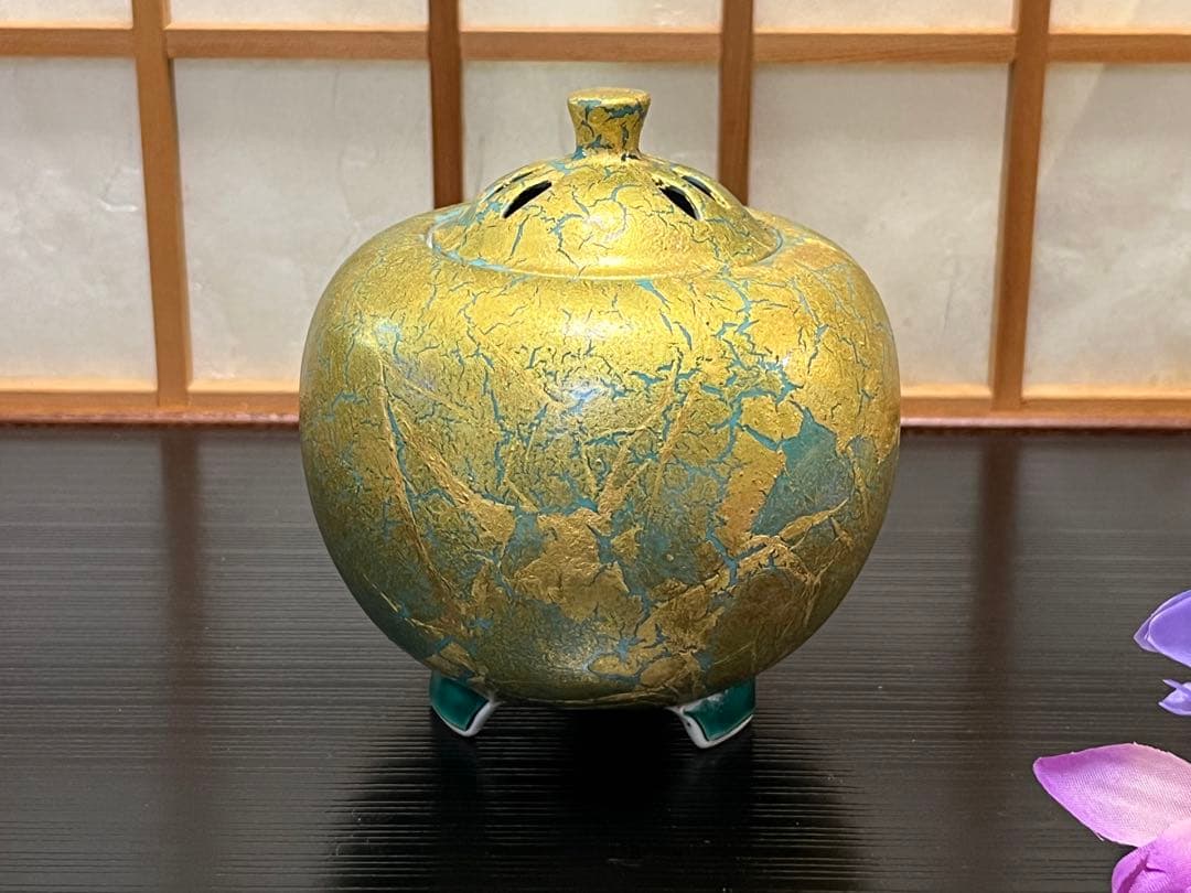 (ト9) 九谷焼 [北村 隆] 金彩香櫨　共箱　栞　美術工芸品　和モダン