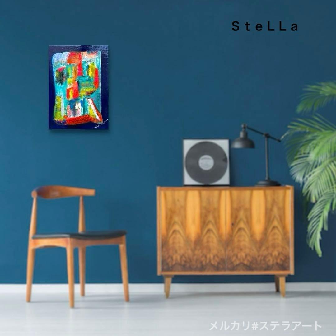 【ミグシスページ】現代アート　抽象画　北欧アート　カラフル　モダンアート