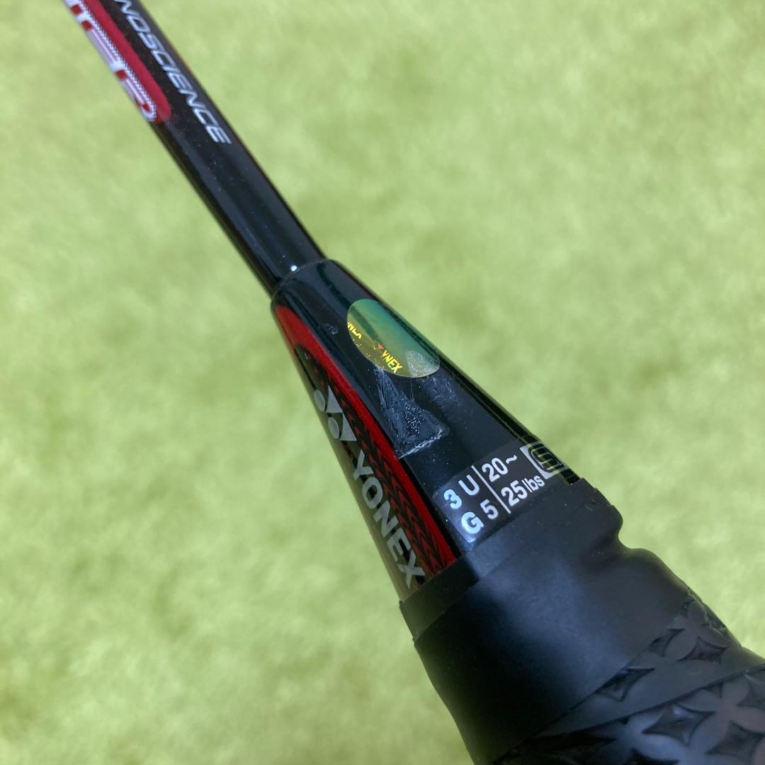 YONEX アーマーテック 900 パワー 3U G5