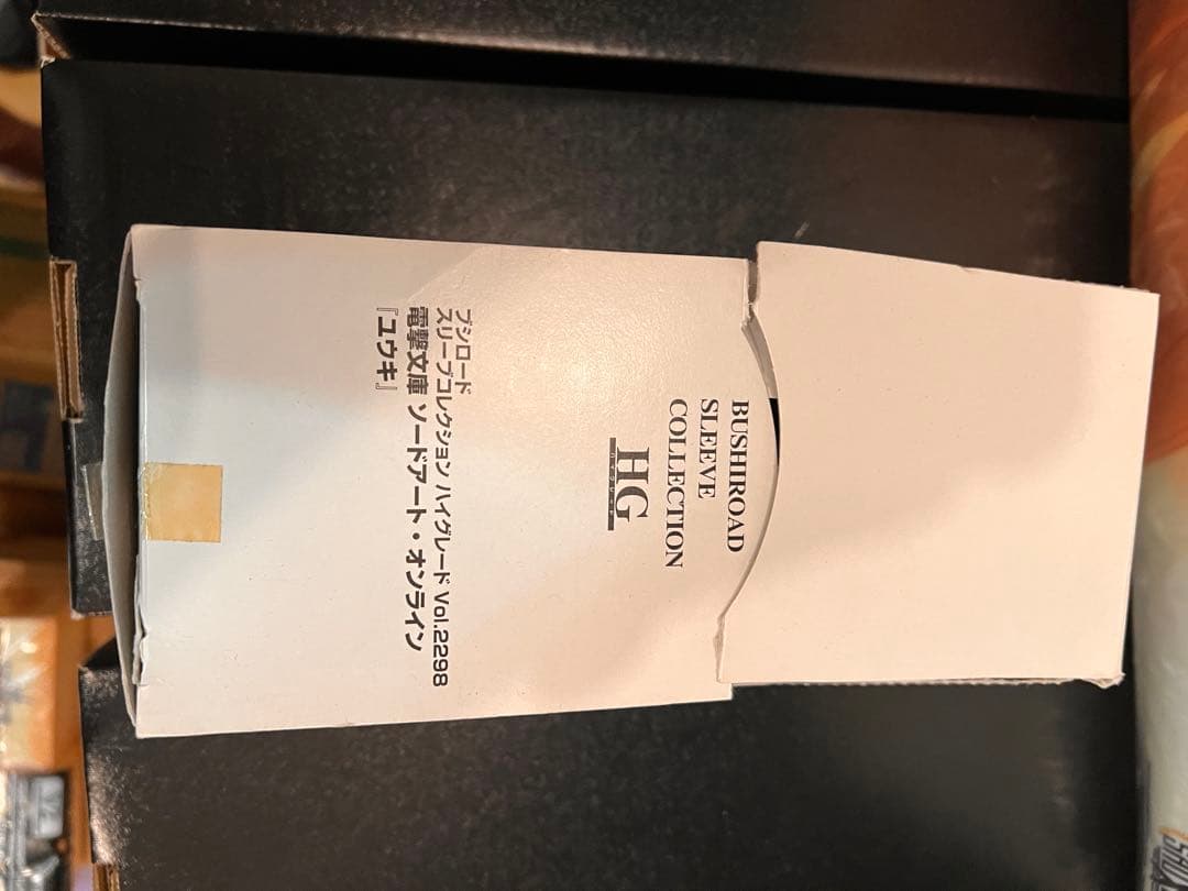 ブシロード SAO ユウキ　tcg関連まとめ売り