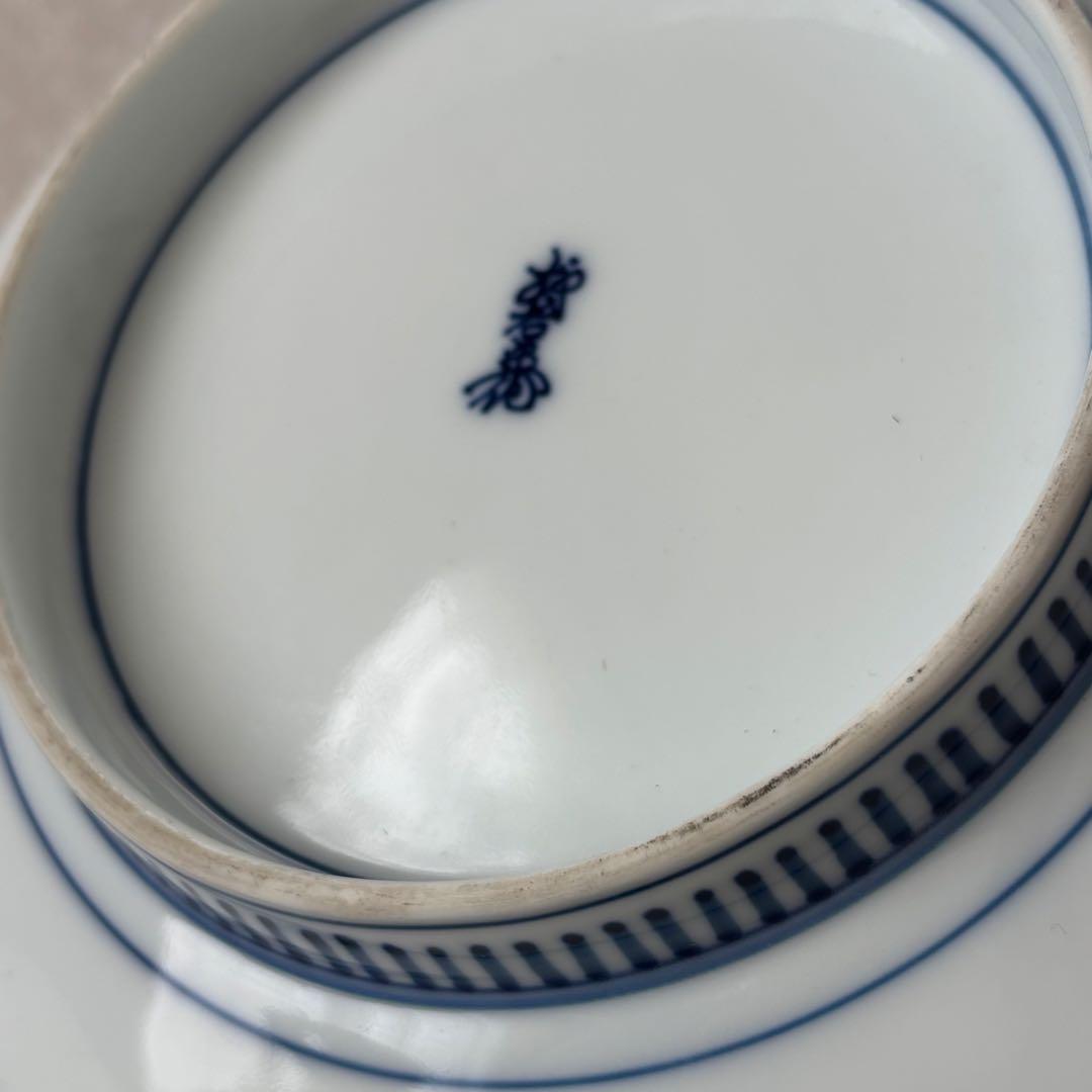 十三代 酒井田柿右衛門 作『染錦柿文皿』 有田焼 額皿