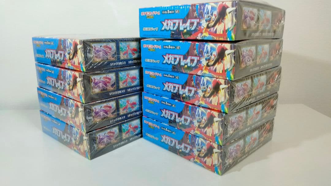 ポケモンカードBOX シュリンク付 13個