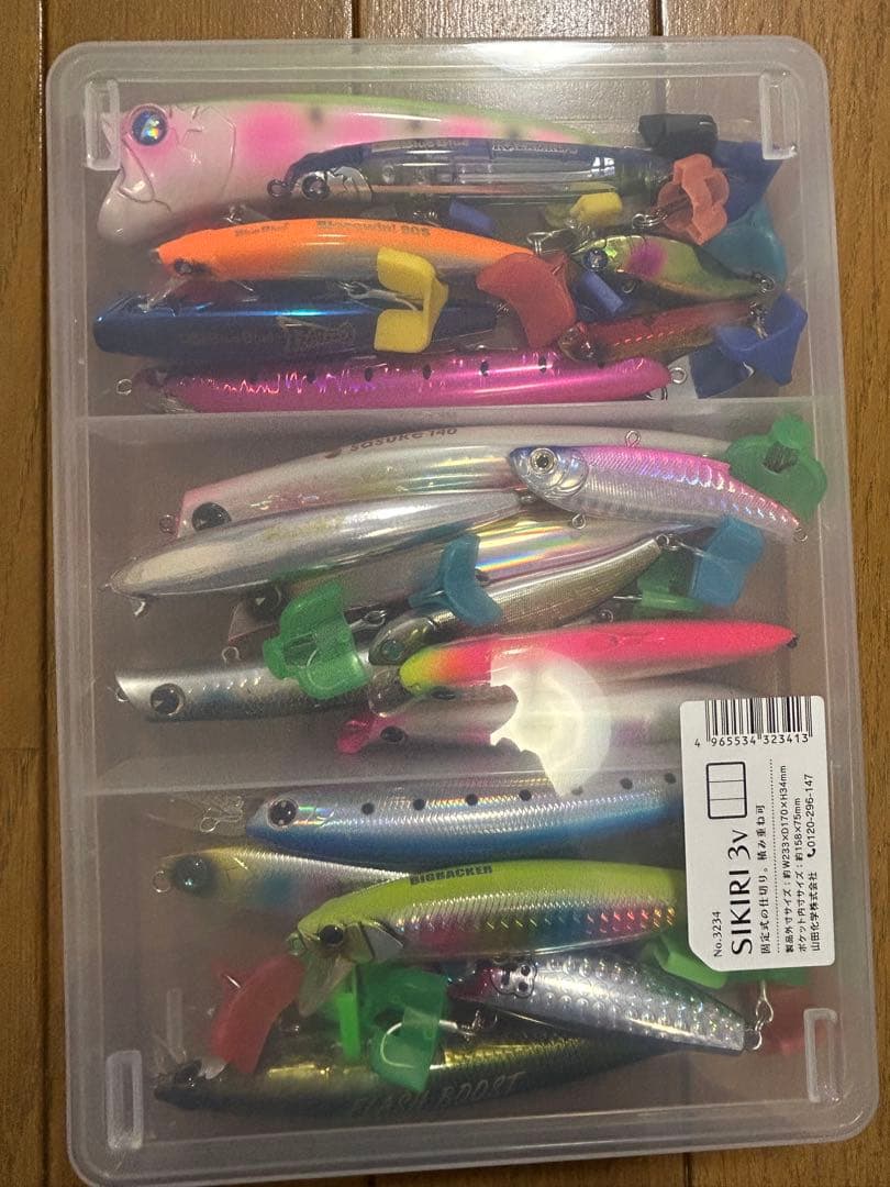 Y*U様 シーバスルアー20個セット　まとめ売り　ブルーブルー　アイマ　メガバス