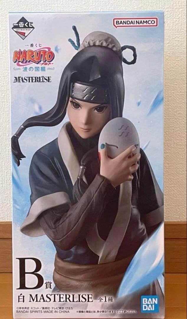 キ*本様 一番くじ NARUTO 波の国編 白 ナルト フィギュア B賞 C賞