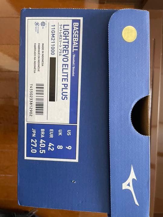 野球MIZUNOミズノ 最軽量金具刃スパイク　27.0 ライトレボエリートプラス