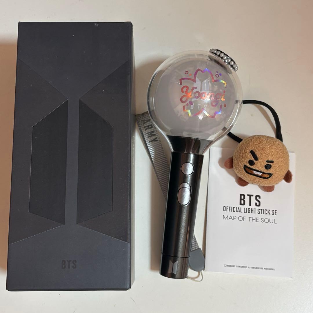 BTS ペンライト ver4 MAP OF THE SOUL アミボム