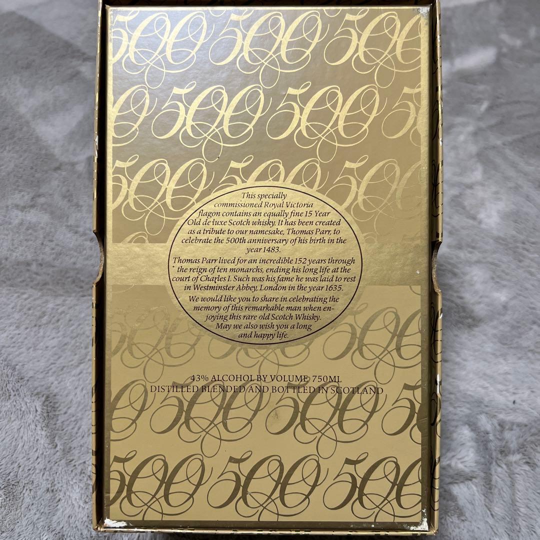 【未開栓希少品】Old Parr 500周年記念ボトル 15年熟成 ウイスキー