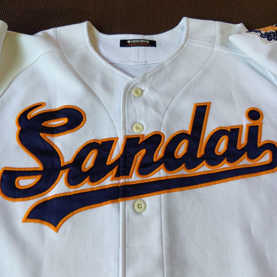 大阪産大高 ユニフォーム　高校野球