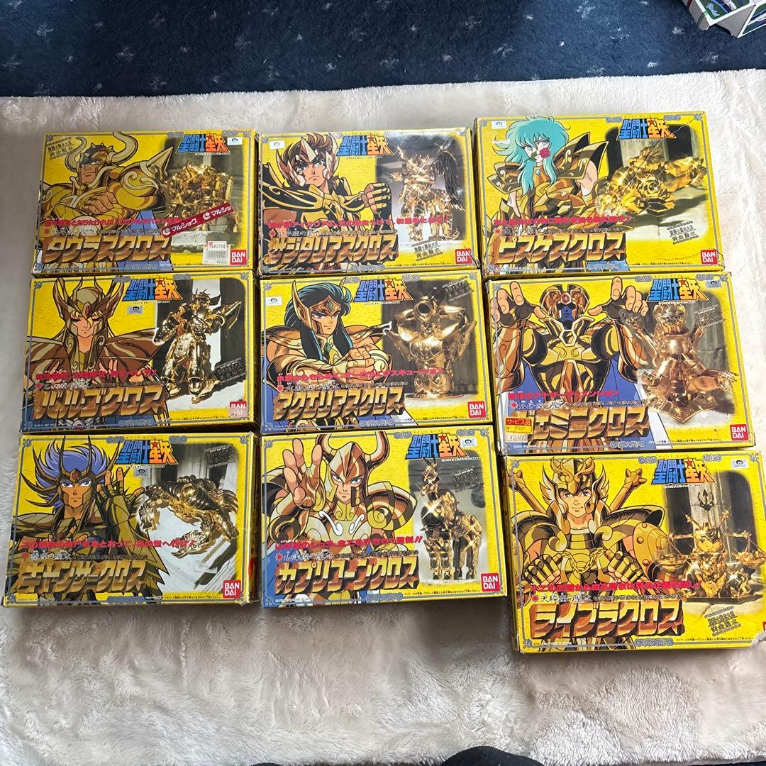 聖闘士聖衣大系　当時物　黄金聖闘士9セット