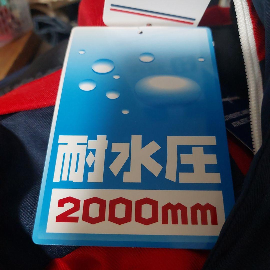 Champion 子ども用スキーウェア 赤/ネイビー