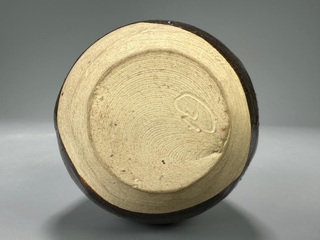 25.10.8-2 茶道具　茶入　作家品　花押　在銘有　供箱