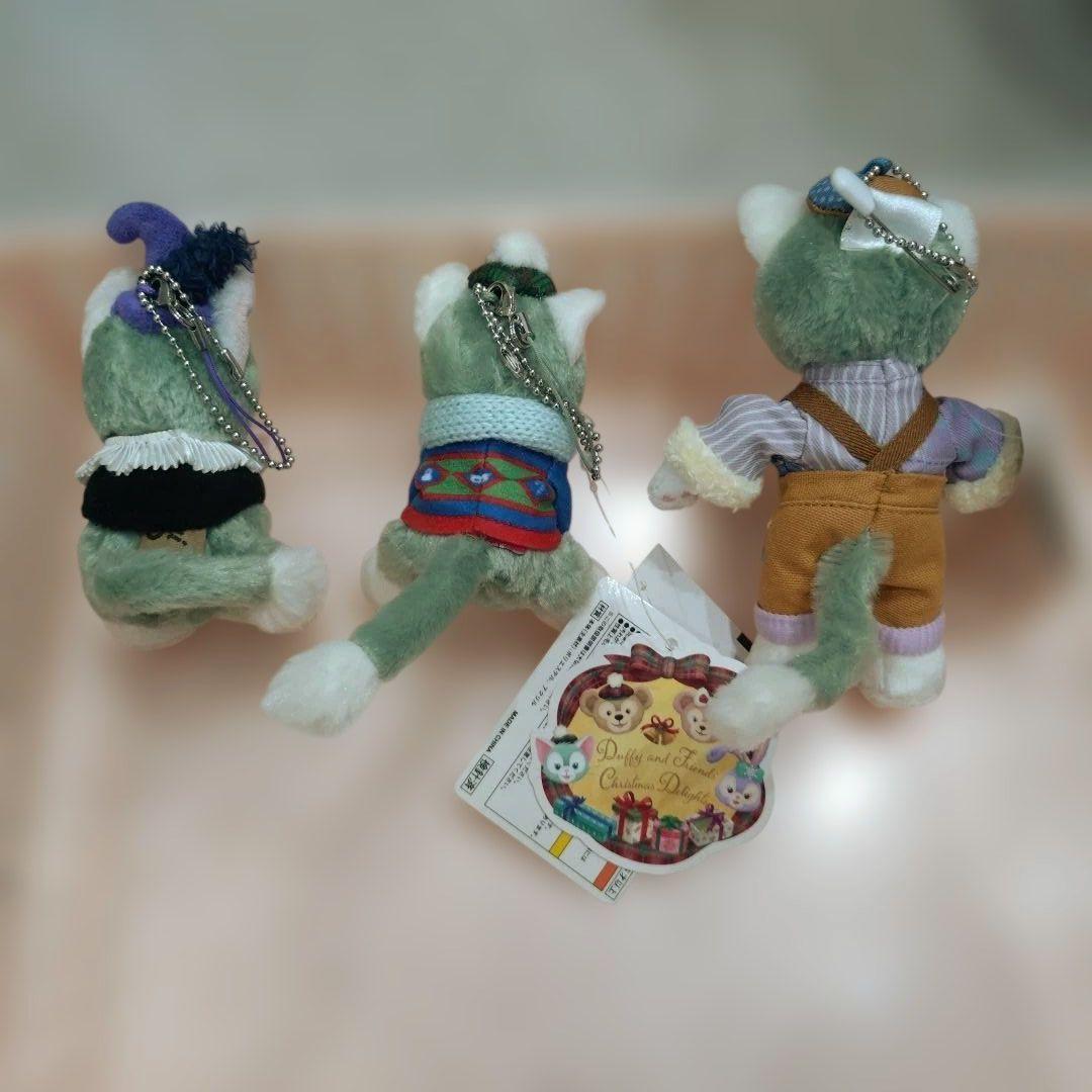 ジェラトーニ　ぬいぐるみストラップ