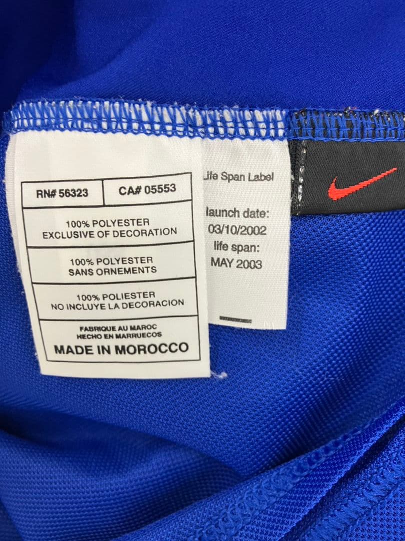 02-03 マンチェスター・ユナイテッド　ベッカム　オフィシャルユニフォーム