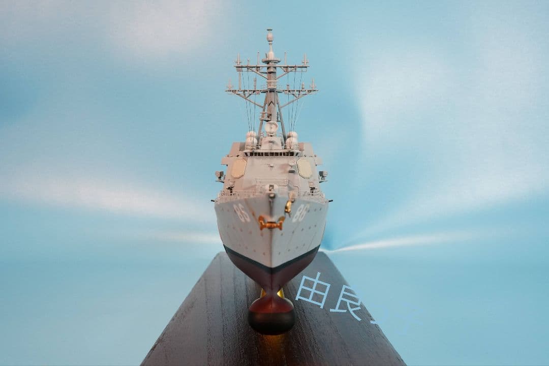 完成品 1/350 アメリカ海軍 DDG-86 シャウプ