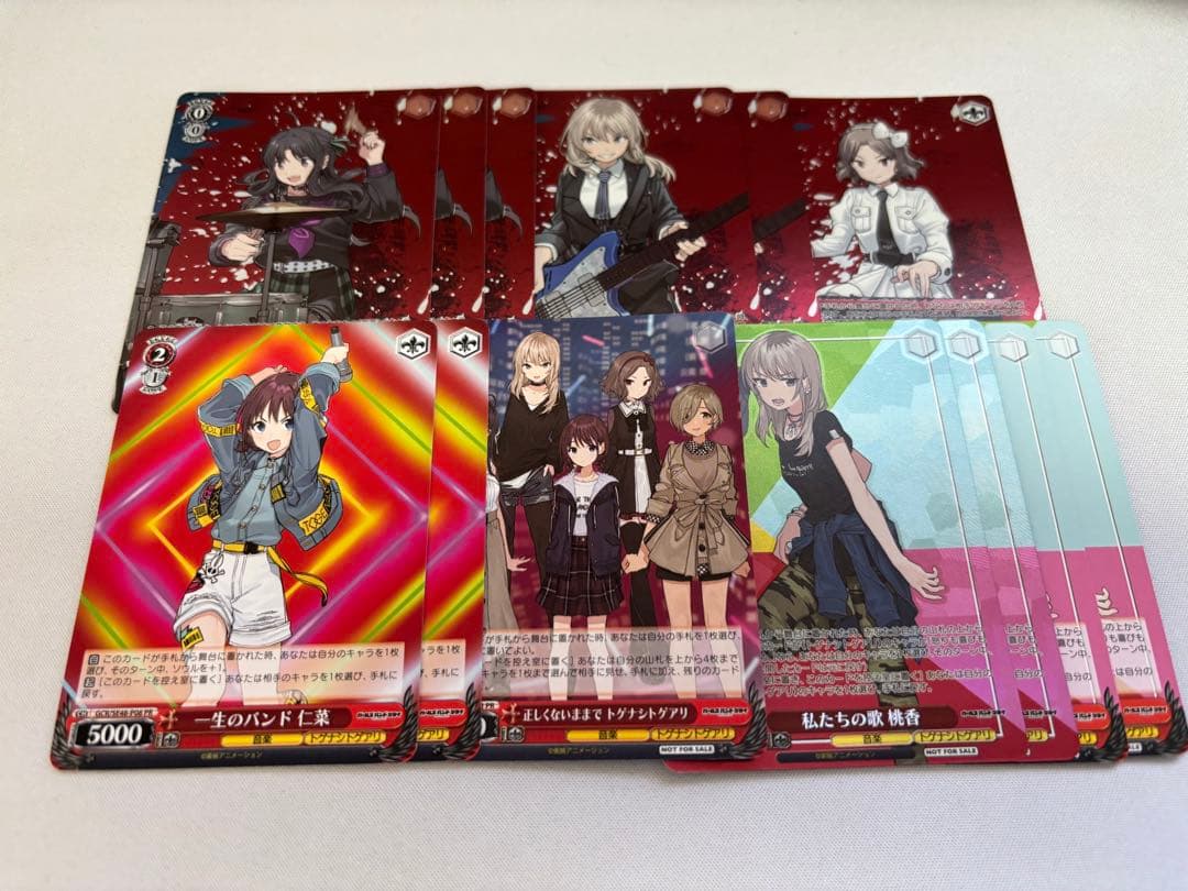 【WS】ガルクラ まとめ売り