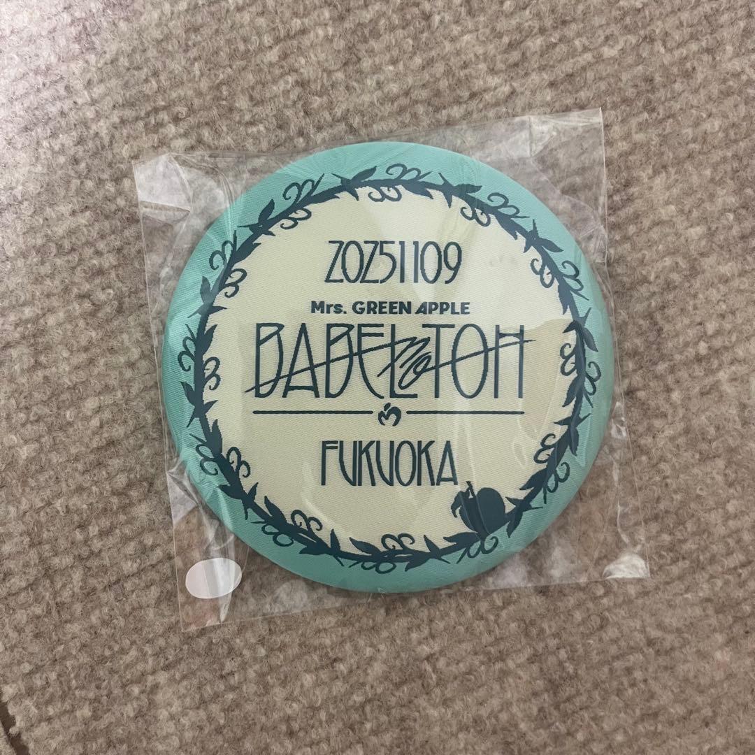 Mrs. GREEN APPLE ミセス　バベルの塔　RingoJamシート特典