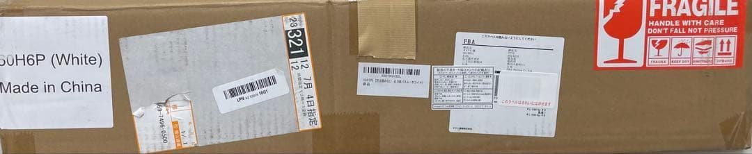 HAKOPE 圧迫感のないクリアサークル ペットサークル (6面パネルホワイト)