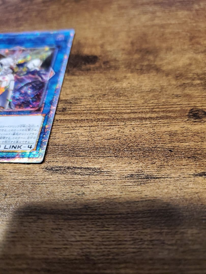 アクセスコード・トーカー 20th アジア