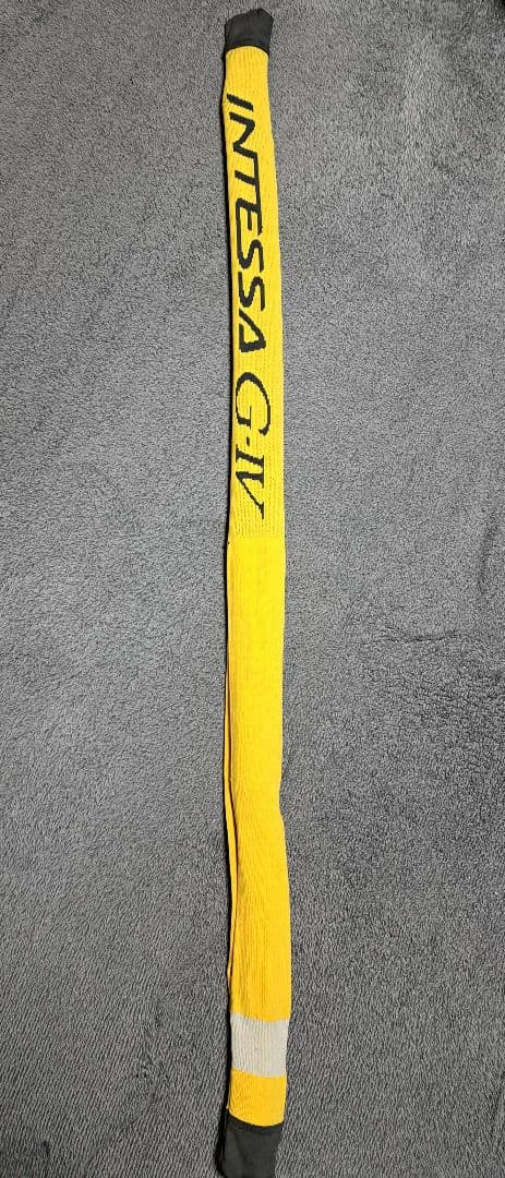 がまかつ INTESSA G IV 1-50磯竿 名竿