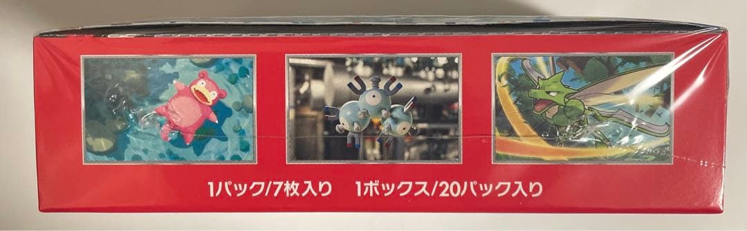 ポケカ151 シュリンク付き　1BOX シュリンク少し破れあり