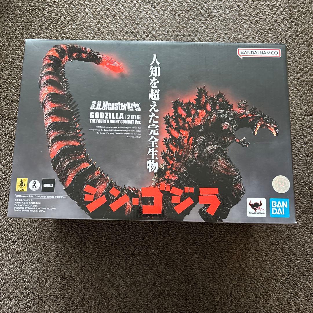 シ*☆様 S.H.MonsterArts シン・ゴジラ 夜間戦闘ver