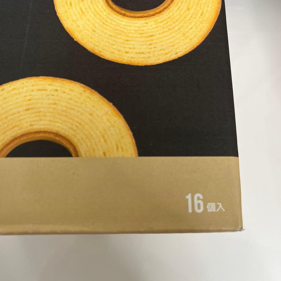 しっとりなめらかおとなのばうむ　堂島ベイクドドーナツ　ラングリー　未開封