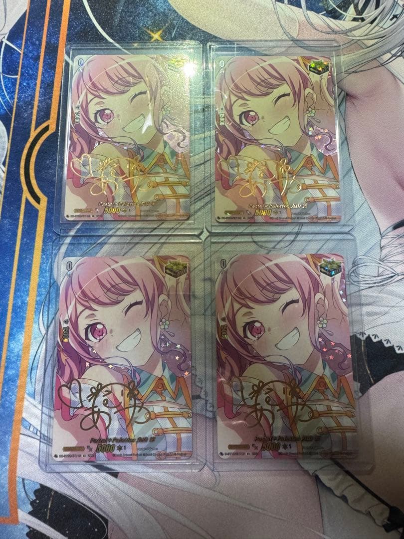 ヴァンガード Pastel Palettes 丸山彩 EX サイン