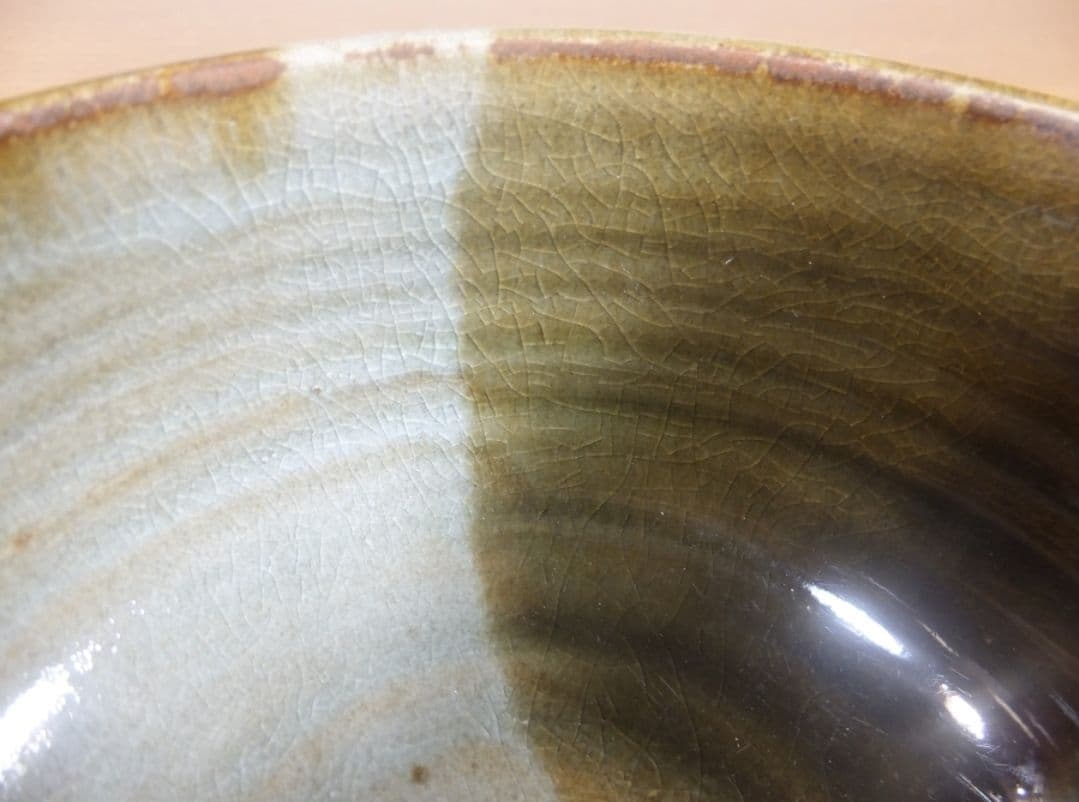 真作保証 12代 高取八山 (道雄) 白旗山 高取焼 コレクター放出品 福岡県