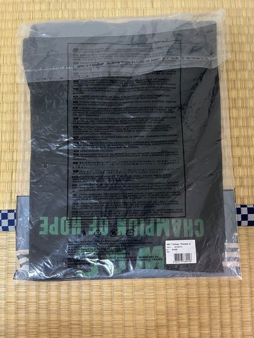 新品ボクシング　トレーニングTシャツ　adidas BOXING ブラック