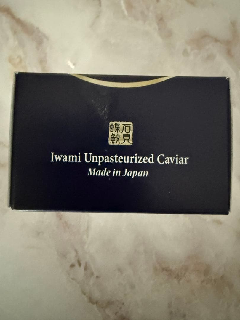 島根県産キャビア　30g